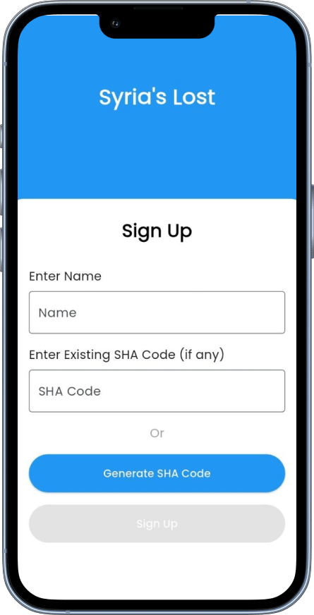 picture of app